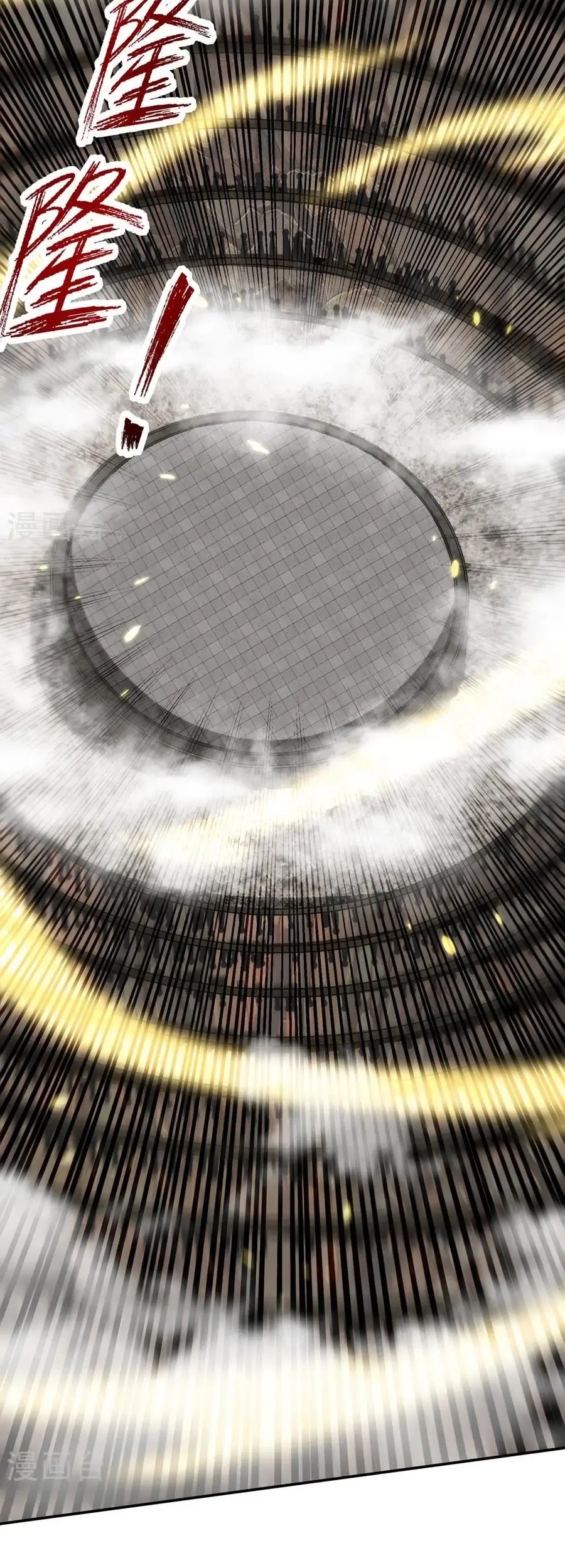 Against The Heaven Supreme Chapter 243 Gambar 6