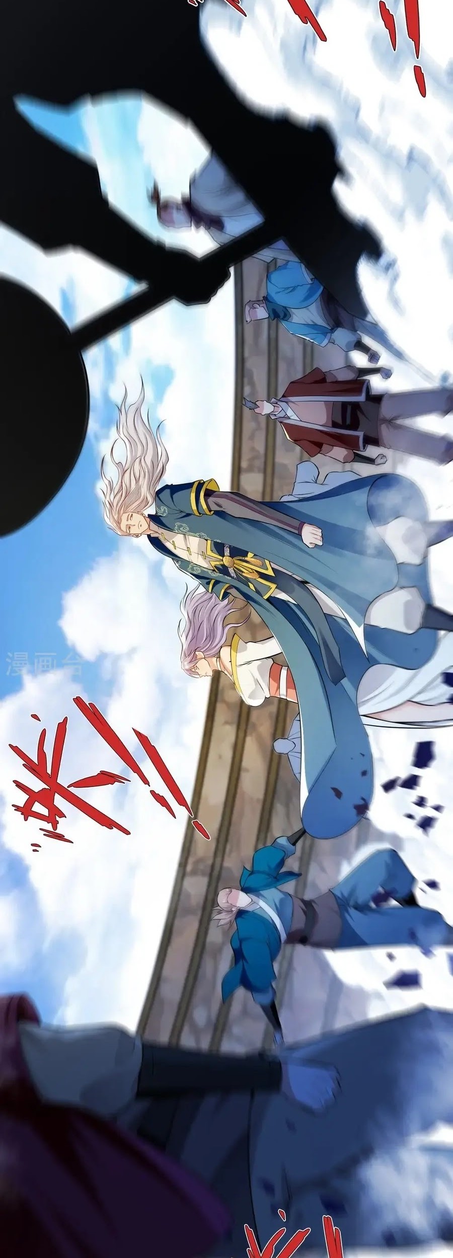 Against The Heaven Supreme Chapter 243 Gambar 9