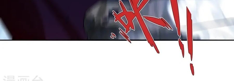 Against The Heaven Supreme Chapter 243 Gambar 10