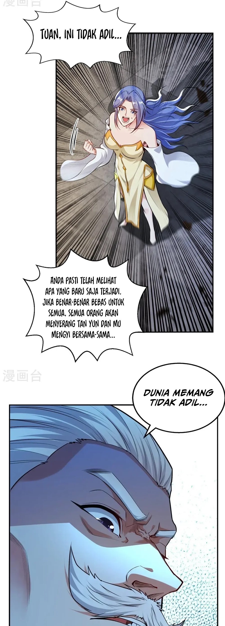 Against The Heaven Supreme Chapter 243 Gambar 11