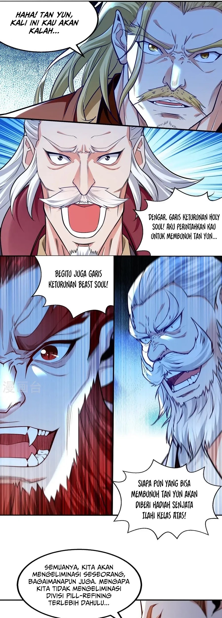 Against The Heaven Supreme Chapter 243 Gambar 14