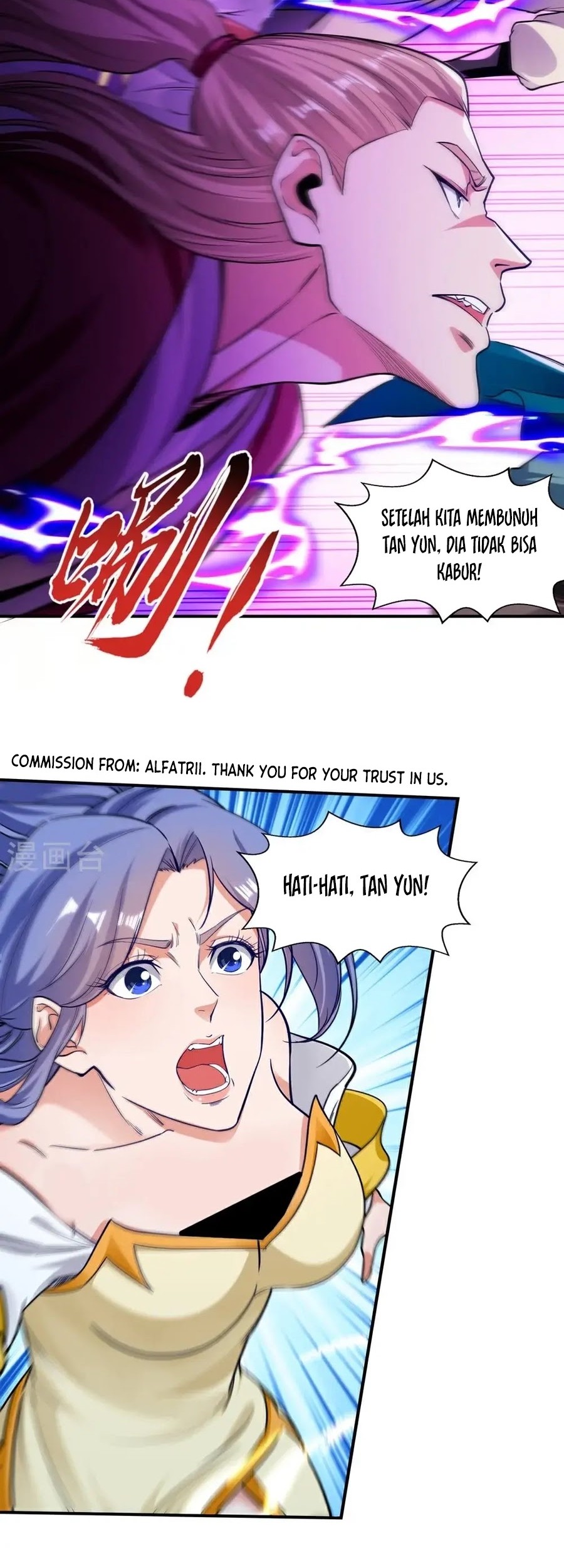 Against The Heaven Supreme Chapter 243 Gambar 21