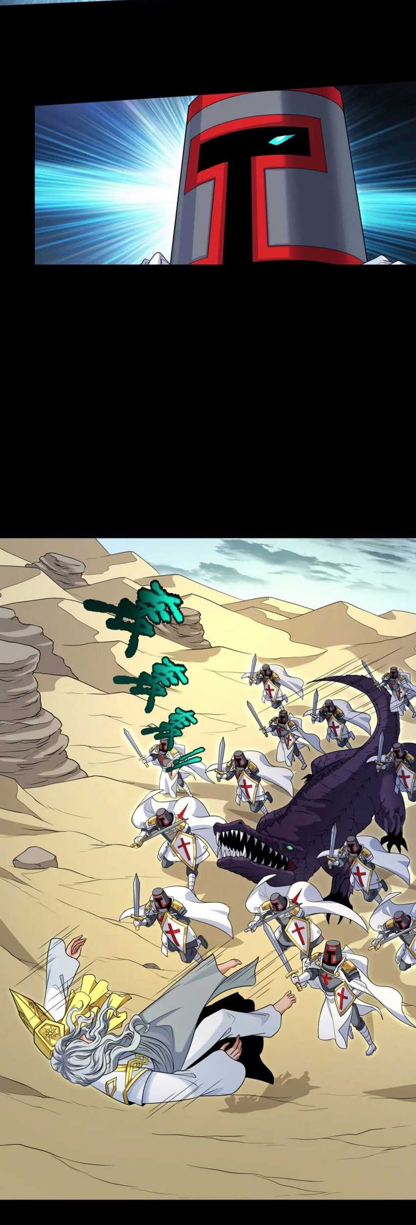 Age of Barbarism Chapter 163 Gambar 32