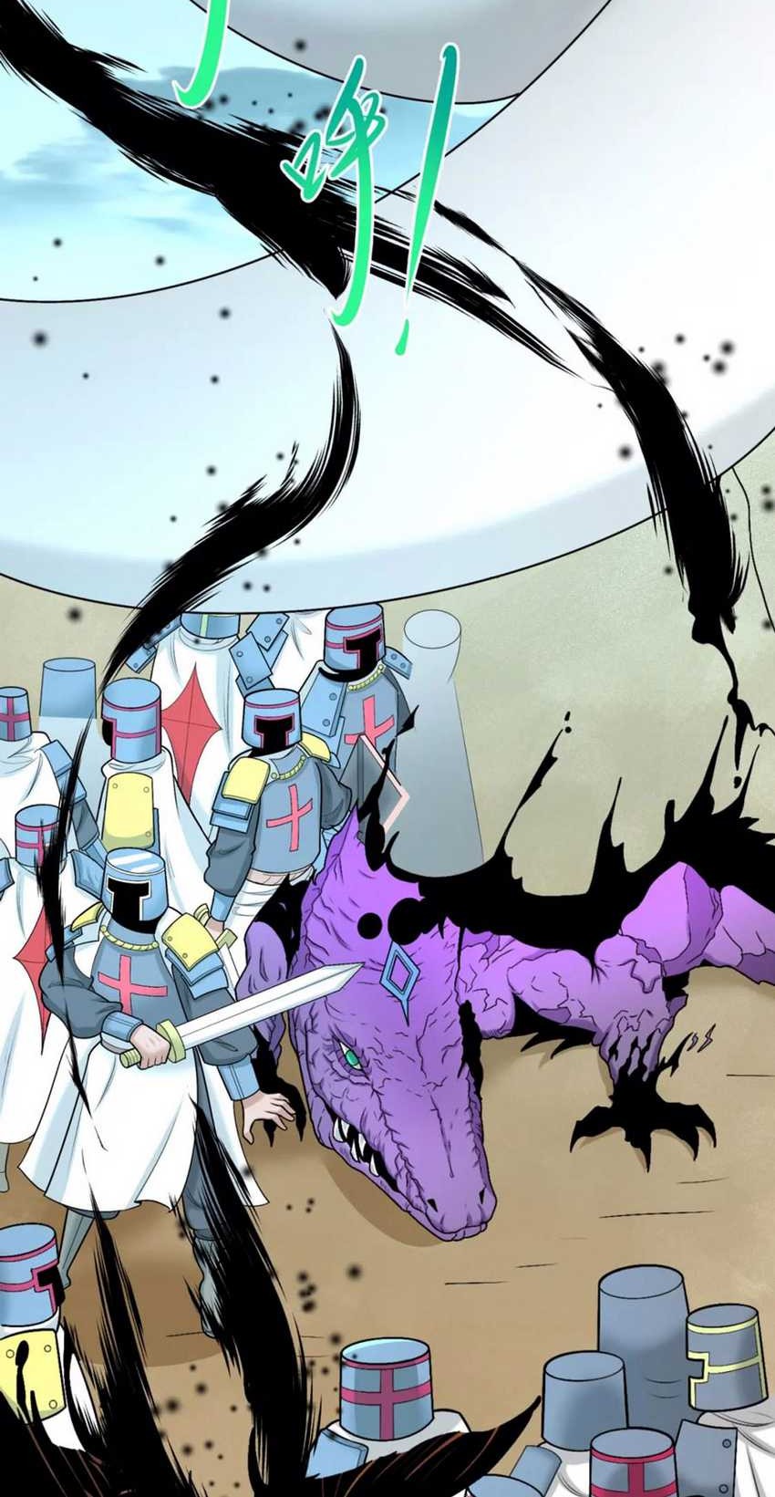 Age of Barbarism Chapter 163 Gambar 36