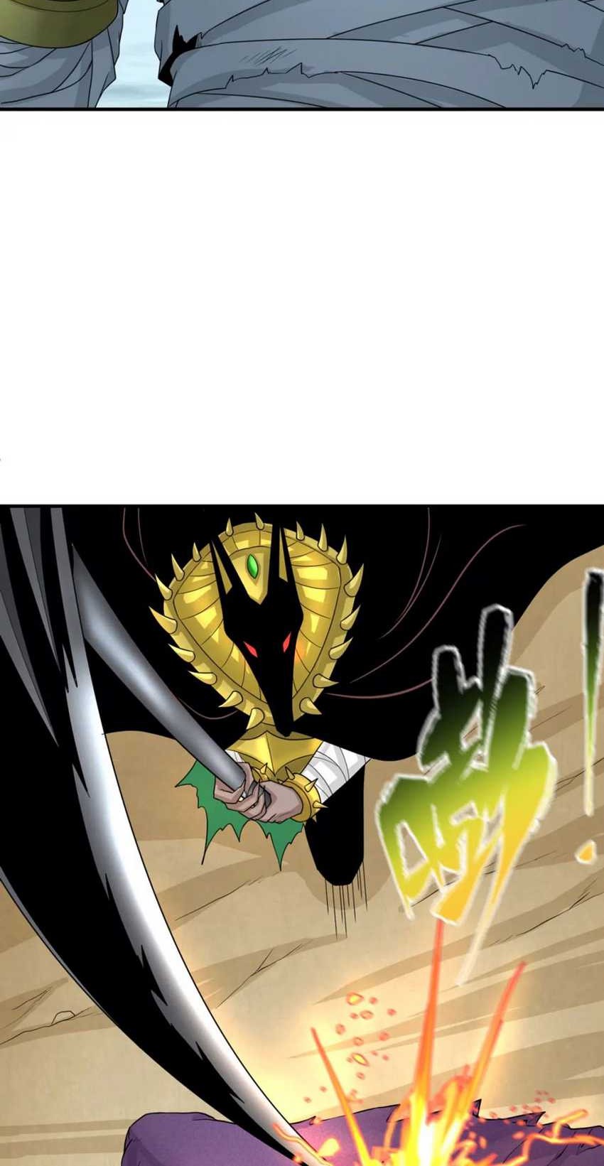 Age of Barbarism Chapter 163 Gambar 18