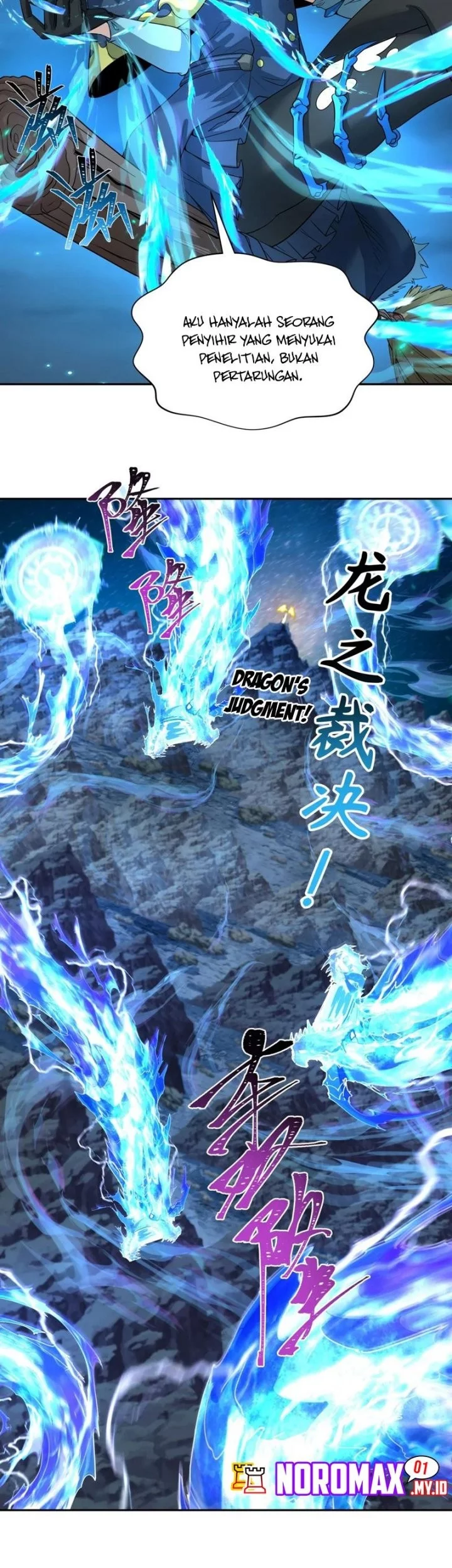 Age of Terror Chapter 229 Gambar 22