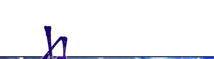 Age of Terror Chapter 229 Gambar 23