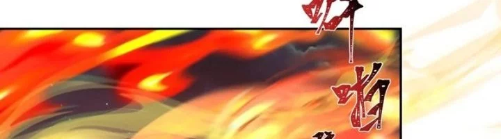 Age of Terror Chapter 229 Gambar 43