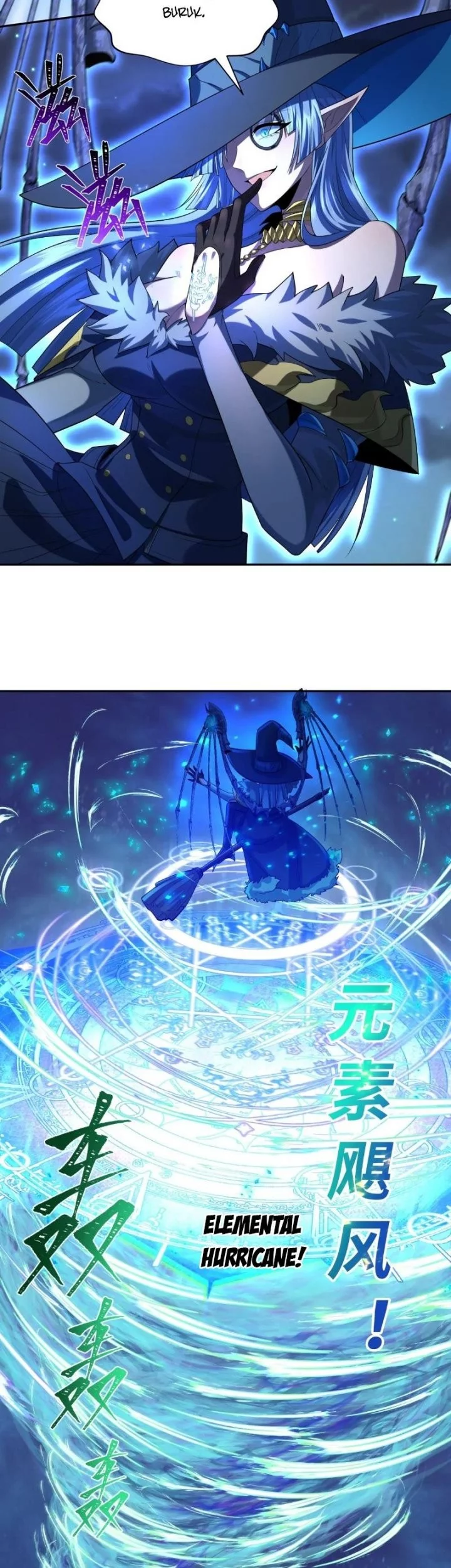 Age of Terror Chapter 230 Gambar 24