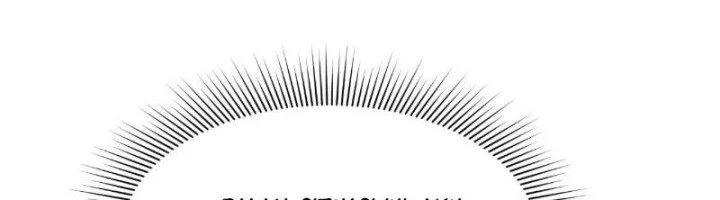 Age of Terror Chapter 230 Gambar 29