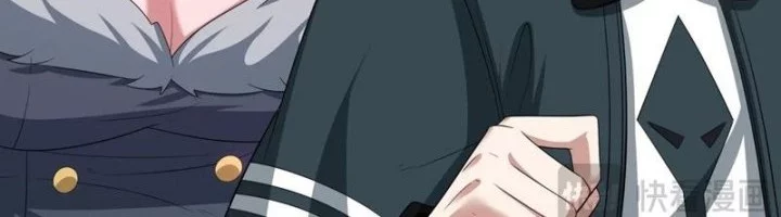 Age of Terror Chapter 231 Gambar 23