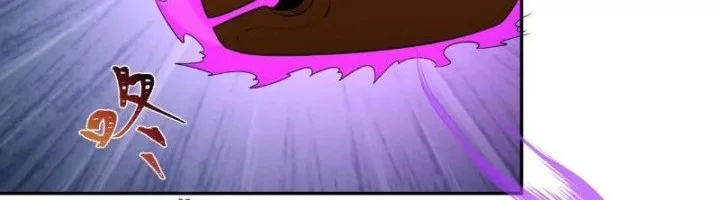 Age of Terror Chapter 231 Gambar 35