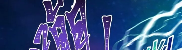 Age of Terror Chapter 231 Gambar 42