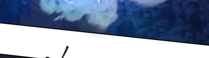 Age of Terror Chapter 231 Gambar 44