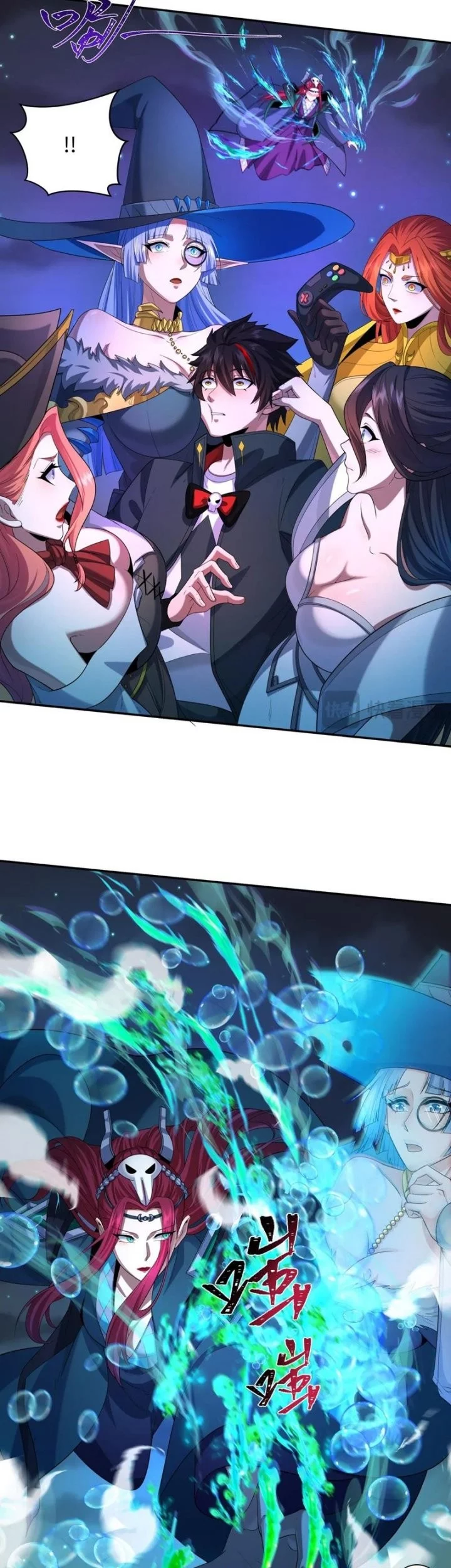 Age of Terror Chapter 231 Gambar 45