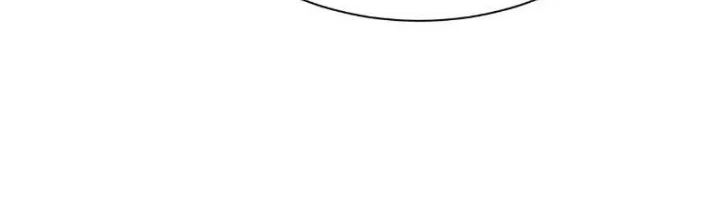 Age of Terror Chapter 233 Gambar 25