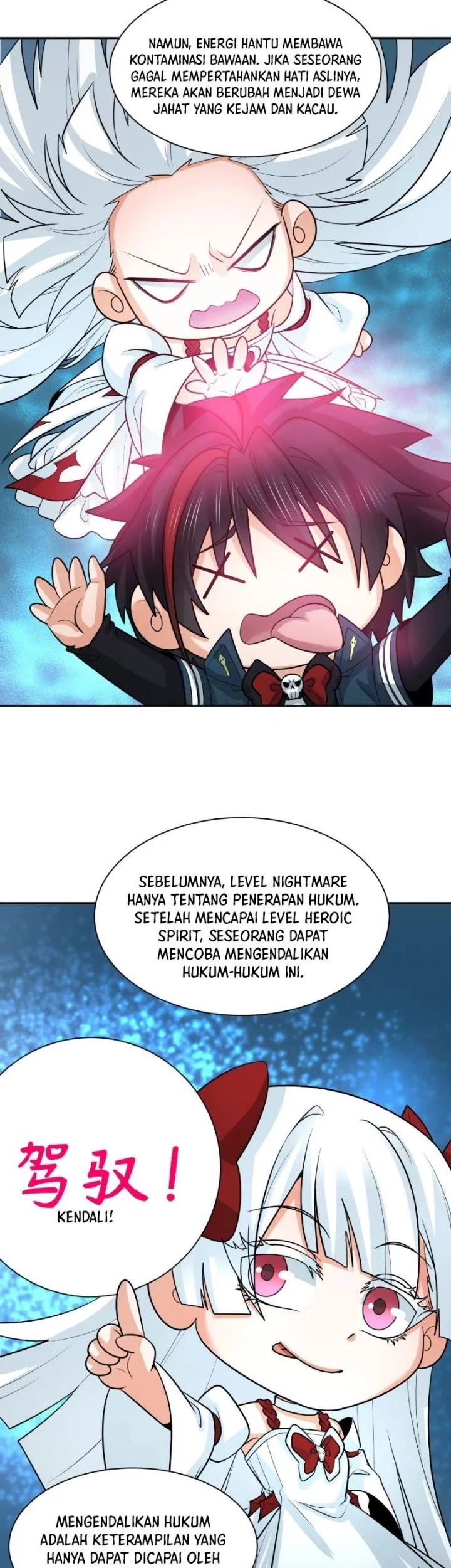 Age of Terror Chapter 233 Gambar 32