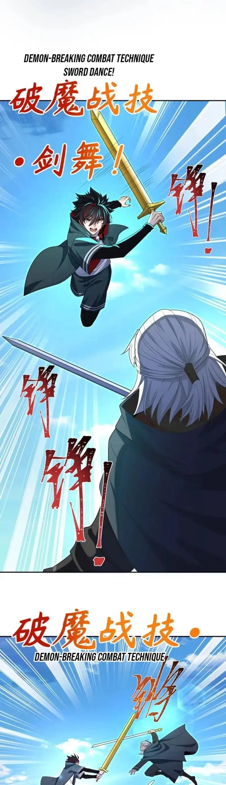 Age of Terror Chapter 235 Gambar 41