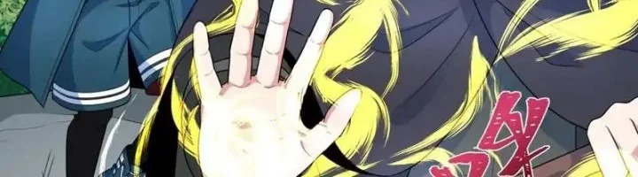 Age of Terror Chapter 235 Gambar 7