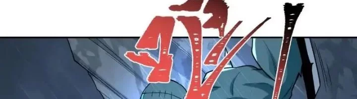 Age of Terror Chapter 236 Gambar 37