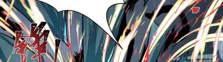 Age of Terror Chapter 236 Gambar 39