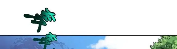 Age of Terror Chapter 236 Gambar 58