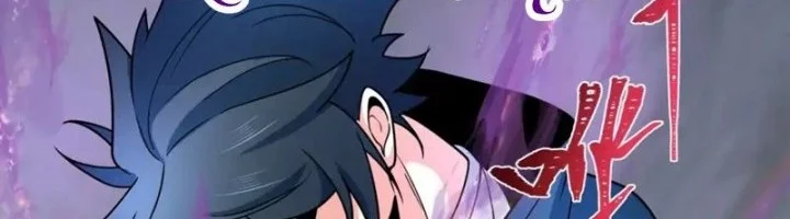 Age of Terror Chapter 244 Gambar 5