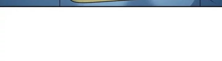 Age of Terror Chapter 245 Gambar 25