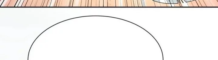 Age of Terror Chapter 246 Gambar 19