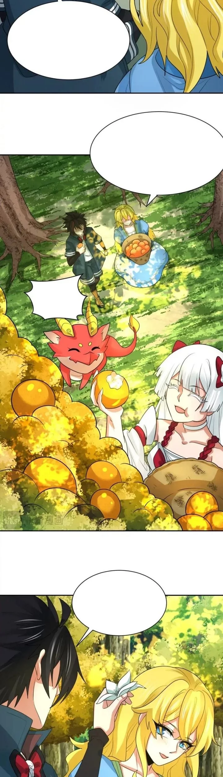 Age of Terror Chapter 246 Gambar 22