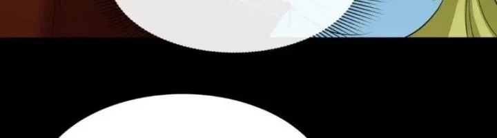 Age of Terror Chapter 246 Gambar 31