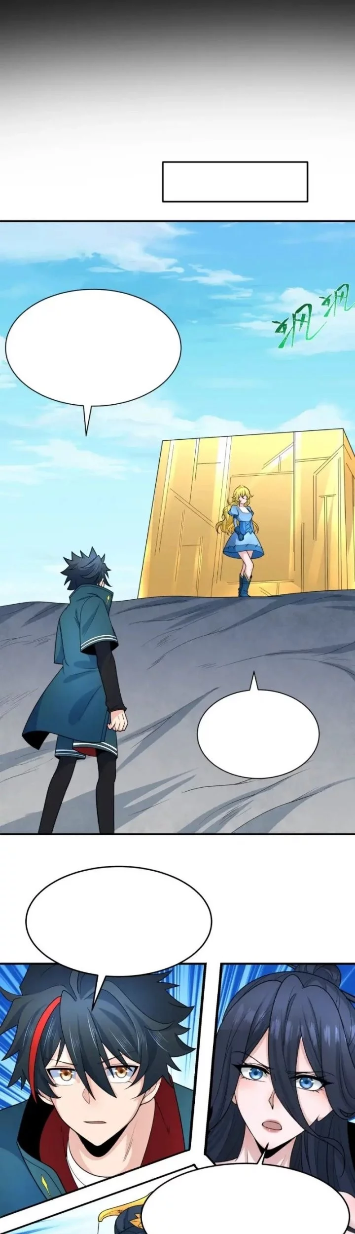 Age of Terror Chapter 246 Gambar 38