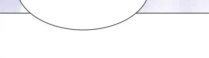 Age of Terror Chapter 246 Gambar 17