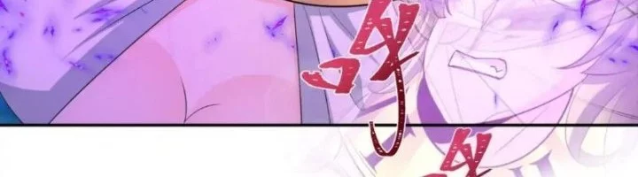 Age of Terror Chapter 247 Gambar 35