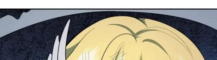 Age of Terror Chapter 247 Gambar 39