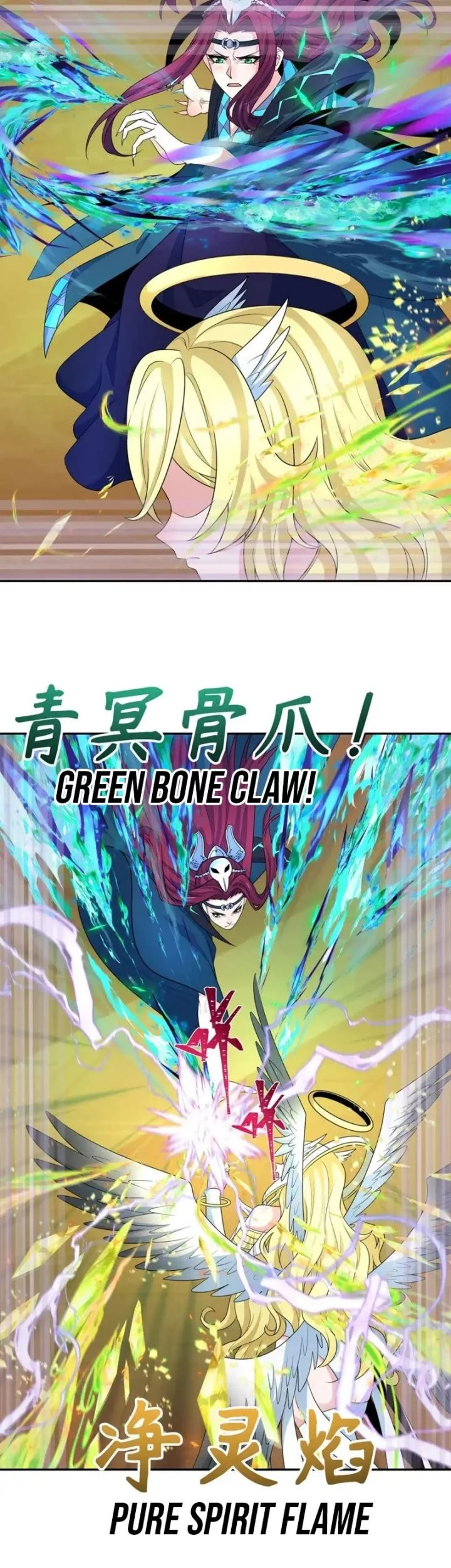 Age of Terror Chapter 247 Gambar 8