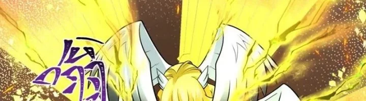 Age of Terror Chapter 247 Gambar 15