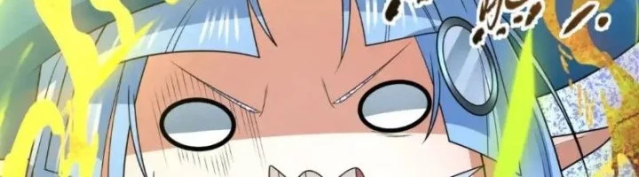 Age of Terror Chapter 248 Gambar 37