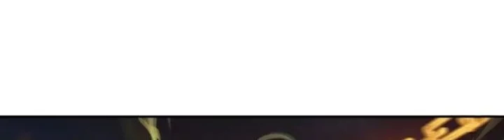 Age of Terror Chapter 249 Gambar 15