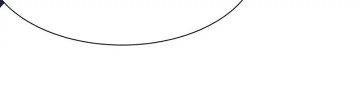 Age of Terror Chapter 250 Gambar 25