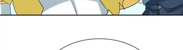 Age of Terror Chapter 250 Gambar 27