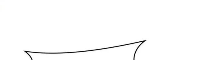 Age of Terror Chapter 250 Gambar 33