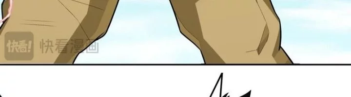 Age of Terror Chapter 251 Gambar 19