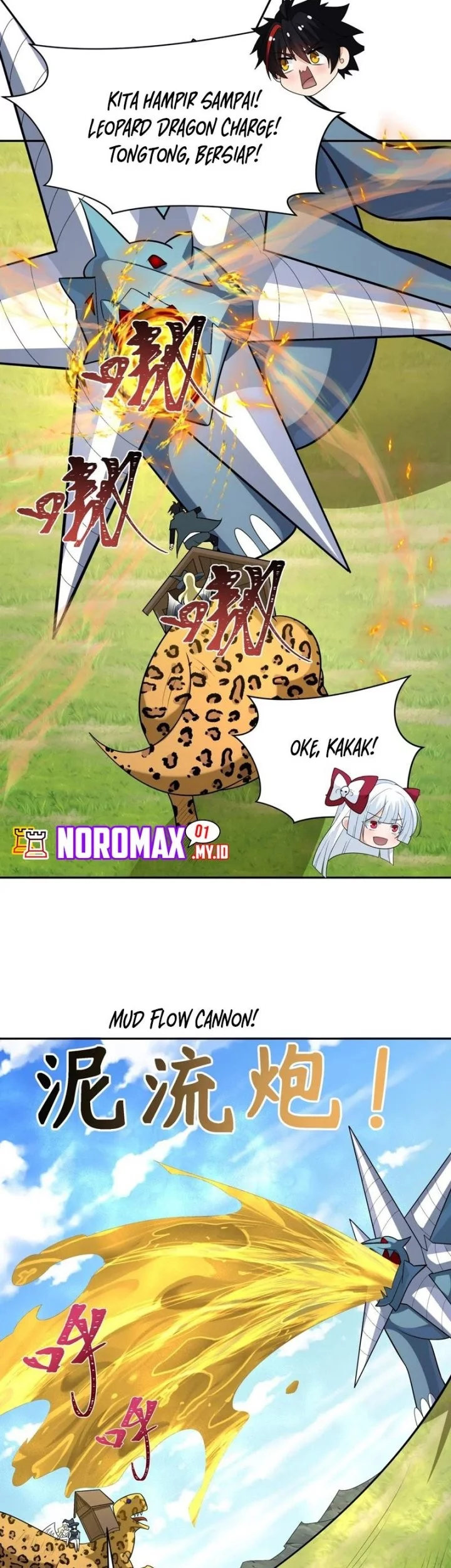 Age of Terror Chapter 251 Gambar 20