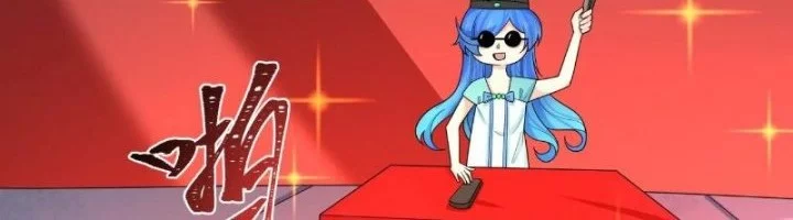 Age of Terror Chapter 252 Gambar 37