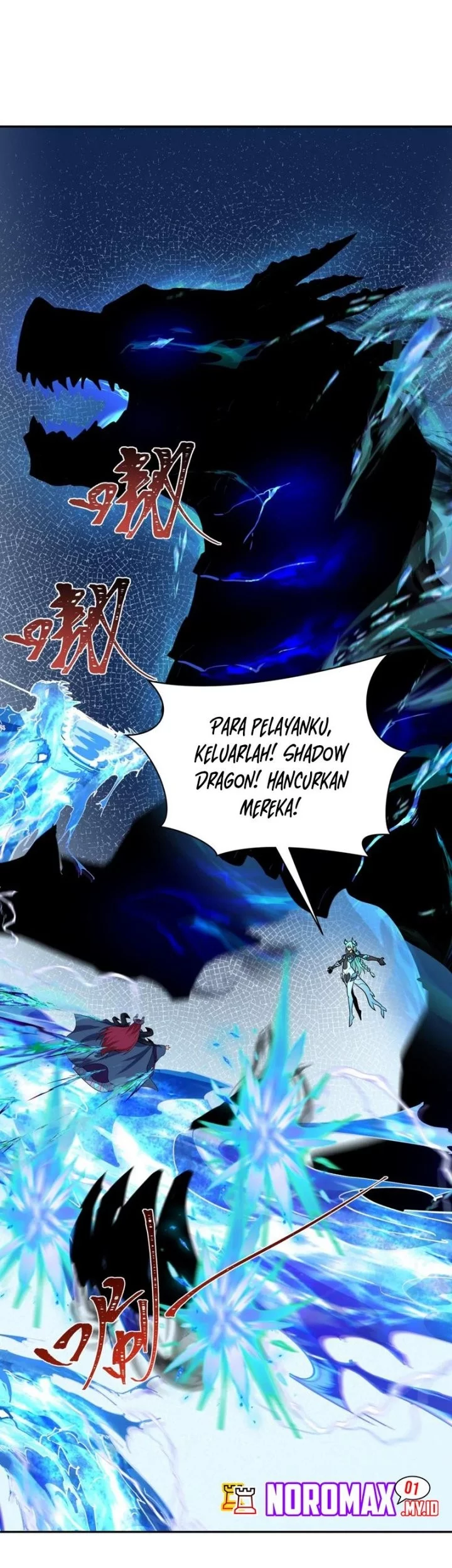 Age of Terror Chapter 254 Gambar 18