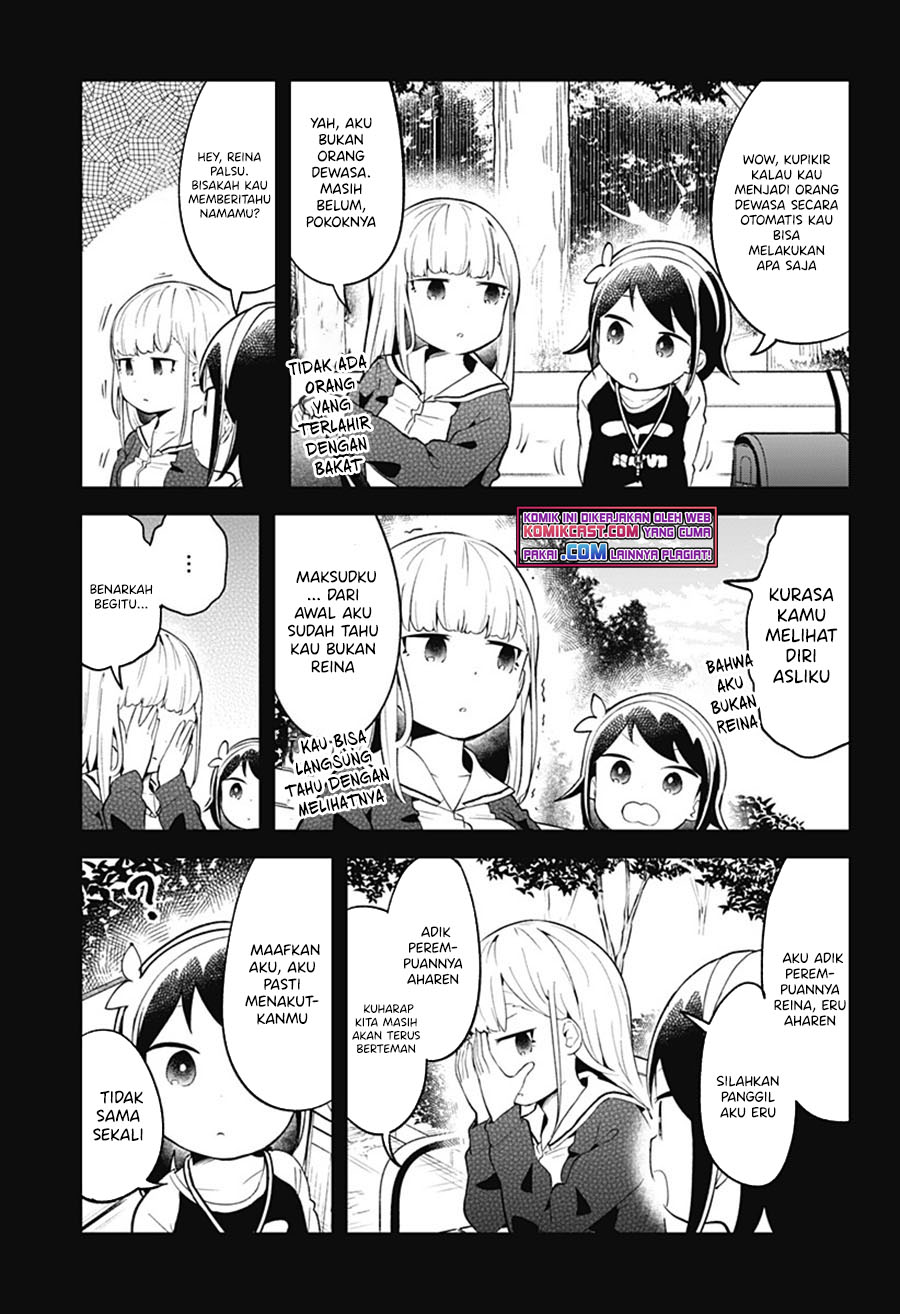 Aharen-san wa Hakarenai Chapter 102 Gambar 14