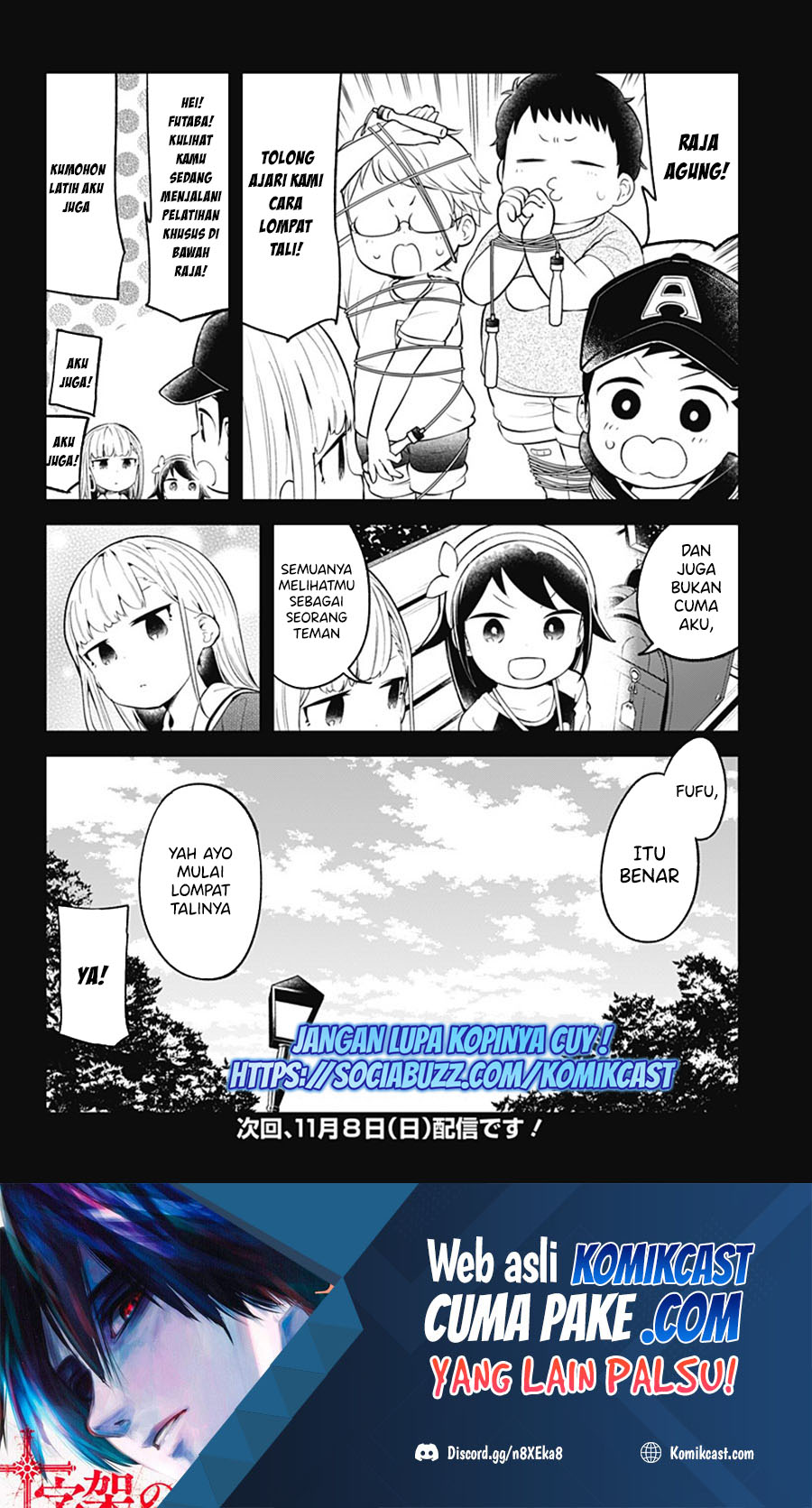 Aharen-san wa Hakarenai Chapter 102 Gambar 17