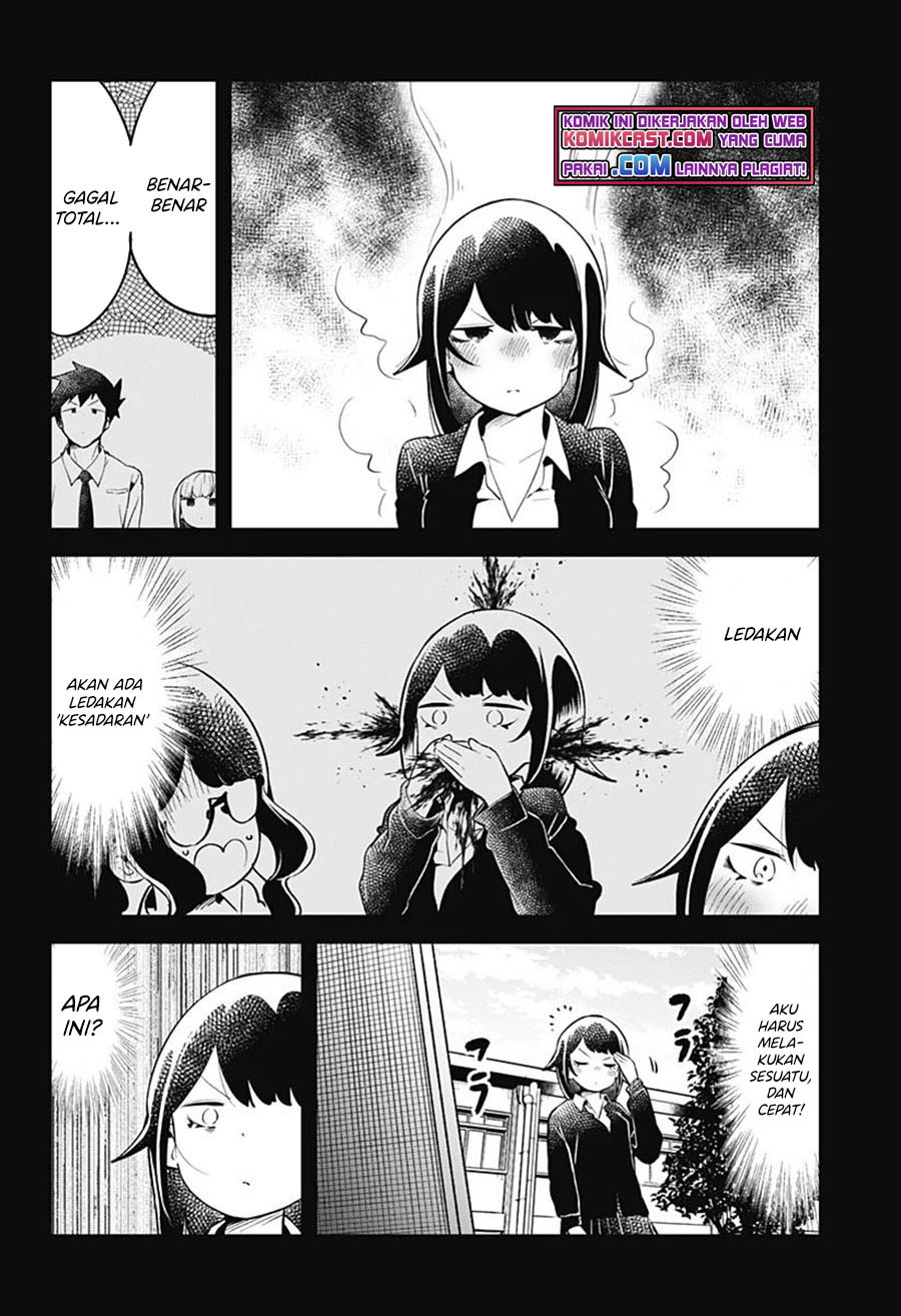 Aharen-san wa Hakarenai Chapter 103 Gambar 11