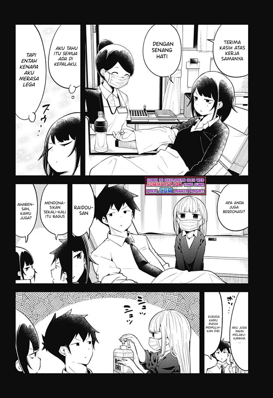 Aharen-san wa Hakarenai Chapter 103 Gambar 13